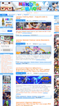 Mobile Screenshot of nekomagic.com